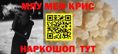 a pvp Будённовск