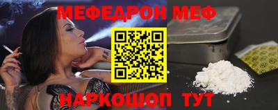ешки Бузулук