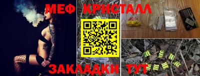 ешки Бузулук