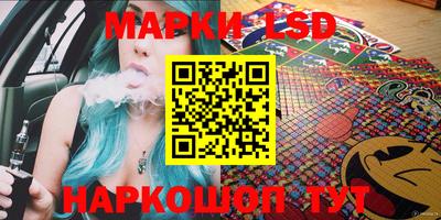 a pvp Будённовск