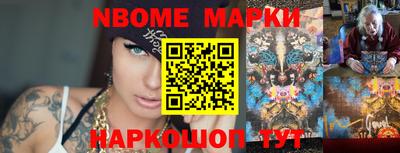 a pvp Будённовск