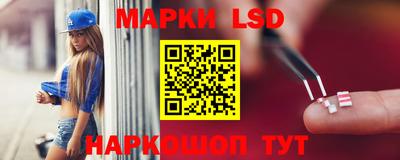соль курить ск Бугуруслан