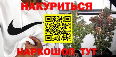 a pvp Будённовск