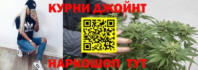 ешки Бузулук