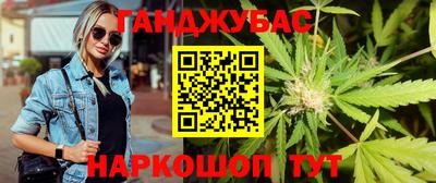 ешки Бузулук