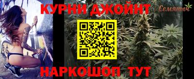 a pvp Будённовск