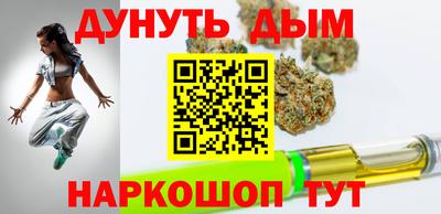 a pvp Будённовск