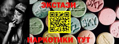 a pvp Будённовск