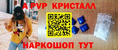 ешки Бузулук