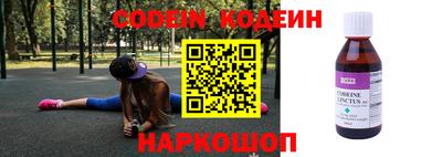 a pvp Будённовск