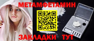 a pvp Будённовск