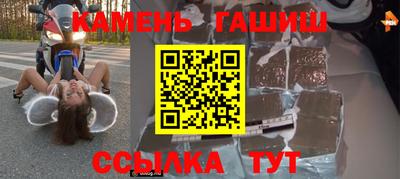 a pvp Будённовск