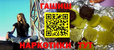 a pvp Будённовск