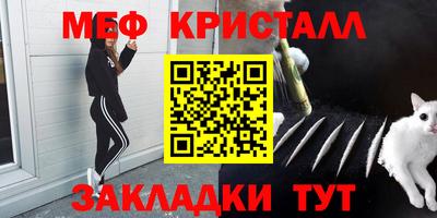 ешки Бузулук